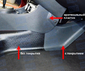 Накладки на внутренние пороги передних и задних дверей КАРТ для Рено Дастер 2 с 2021 г.в._9
