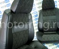 Комплект анатомических сидений VS Комфорт Классика для ВАЗ 2101-2107_10