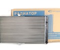 Радиатор охлаждения двигателя Avtostandart для ВАЗ 2110-2112_9