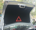 Ворсовая обивка крышки багажника с аварийным знаком для Datsun on-DO_0