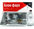 Фара левая Освар белый поворотник для ВАЗ 2108-21099_6
