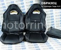 Обивка (не чехлы) сидений Recaro экокожа гладкая для ВАЗ 2108-21099, 2113-2115, 5-дверной Нива 2131_11