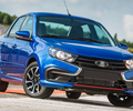 Накладка переднего бампера Спорт в стиле Drive Active красная для Лада Гранта FL_0