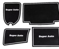 Комплект ковриков панели приборов и консоли Super Auto с белыми фосфоресцентными надписями и окантовкой для ВАЗ 2113-2115_10