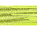 Накладки стоек дверей черные (алмазная крошка) для Шевроле Нива, Лада Нива Тревел_23