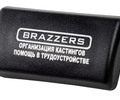 Крышка кнопки аварийной сигнализации Brazzers белый для Лада Приора с 2013 г.в._9