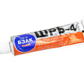 Комплект заливных шаровых опор БЗАК для ВАЗ 2101-2107_11