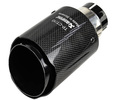 Круглая насадка глушителя Akrapovic открытого типа из нержавеющей стали со скосом и накладкой лаковый карбон_9