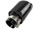 Круглая насадка глушителя Akrapovic открытого типа из нержавеющей стали со скосом и накладкой лаковый карбон_10