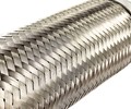 Виброкомпенсатор (гофра глушителя) Sal-Man трехслойный 50х200_8