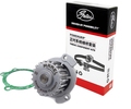 Усиленный комплект ремня ГРМ CHINA ORIGINAL GATES с помпой Magnum Turbo для 8-клапанных ВАЗ 2108-21099, 2110-2112, 2113-2115, Лада Приора, Калина, Калина 2, Гранта в комплектации Стандарт, Ока_0