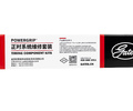 Усиленный комплект ремня ГРМ CHINA ORIGINAL GATES с помпой Magnum Turbo для 8-клапанных ВАЗ 2108-21099, 2110-2112, 2113-2115, Лада Приора, Калина, Калина 2, Гранта в комплектации Стандарт, Ока_18