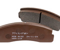 Тормозные колодки передние Allied Nippon для Лада 4х4, Нива Легенд, Нива Тревел, Шевроле Нива_7