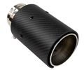 Круглая насадка глушителя из нержавеющей стали Sal-Man HJ-CBM008 d89мм с карбоновой накладкой_10