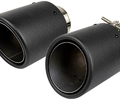 Круглые насадки глушителя из нержавеющей стали Sal-Man HJ-CBM009 d114мм (2шт) со скосом и карбоновой накладкой_0