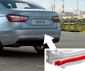 Балка заднего бампера Autoproduct со вставками для Лада Веста, Веста NG_0