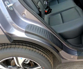 Накладки на внутренние части задних арок Русская Артель со скотчем для Chery Tiggo 4 с 2017 г.в., Tiggo 4 Pro с 2020 г.в., Tenet T4 с 2025 г.в._0