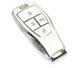 Силиконовый белый чехол смарт-ключа (A) с Хром акцентами для BAIC Evora, X35, BJ40_7