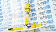 Амортизаторы задней подвески damp с занижением 50 мм для ВАЗ 2108-21099, 2110-2112, 2113-2115