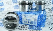 Халявing! Поршни 82,0мм с пальцами и кольцами СТК для двигателя 21083 (ремонтная группа А)