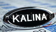 Светодиодный шильдик с белой надписью "kalina" для Лада Калина 2