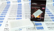 Салонный фильтр fortech для Шевроле Нива
