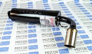 Глушитель основной stinger sport насадка труба o85 мм для Шевроле Нива