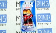 Ароматизатор автомобильный areon gel