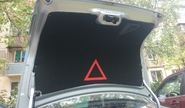 Ворсовая обивка крышки багажника с аварийным знаком для datsun on-do
