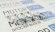 Свечи зажигания ngk iridium для 16-клапанных Лада Приора, Калина, Гранта, Веста, Икс Рей