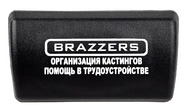 Крышка кнопки аварийной сигнализации brazzers белый для Лада Приора с 2013 г.в.