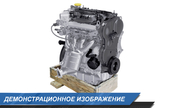 Двигатель ВАЗ 21179 (на новом блоке) без впускного и выпускного коллектора для Лада Веста, Икс Рей, Аура