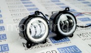 Диодные ПТФ серии Эконом (46w, 2600lux) с кольцом ДХО для Лада Приора, Шевроле Нива с 2009 г.в., Лада Нива 2123, ГАЗ Газель
