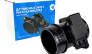 Датчик массового расхода воздуха mr под Е-газ для ВАЗ 2113-2115, Лада Гранта, Калина, Калина 2, Приора