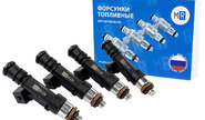 Топливные форсунки mr 502 (4шт) для 8-клапанных ВАЗ 2104-2107, 2108-21099, 2110-2112, 2113-2115, Лада 4х4, Нива Легенд, Нива Тревел, Шевроле Нива