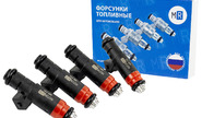 Форсунки mr 734 (4шт) для 8-клапанных ВАЗ 2110-2112, 2113-2115, Лада Калина, Калина 2, Гранта, Приора, 4х4, Нива Легенд, Нива Тревел, Шевроле Нива