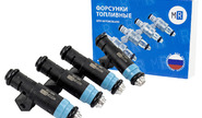 Топливные форсунки mr 735 (4шт) под двигатель 21124, 21126, 11194 для 16-клапанных ВАЗ 2110-2112, 2113-2115, Лада Калина, Калина 2, Приора, Гранта, Гранта fl