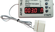 Таксометр ТА-2