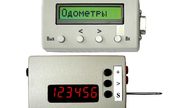 Комплект программаторов одометров ПО-4, ПО-5
