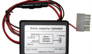 Блок защиты трекера