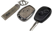 Корпус ключа зажигания с жалом (без чипа) с алюминиевым чехлом (серый с текстурой кожи) для Лада Ларгус