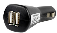usb зарядное устройство на 2 слота от прикуривателя автомобиля