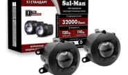 Диодные ПТФ sal-man 120w 32000lux с защитой от перегрева и запотевания для Лада Веста ng, Нива Урбан