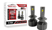 Светодиодные лампы sem-ali s-125 140w 35000lux, 6000k с цоколем hb3 (9005) и встроенной обманкой