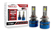 Светодиодные лампы sem-ali s-160 175w 40000lux, 6000k с цоколем h7 и встроенной обманкой для Лада Калина, Калина 2, Приора, Веста, Иксрей, Шевроле Нива