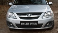 Зимняя заглушка решетки переднего бампера Русская Артель для Лада Ларгус 2012-2020 г.в.