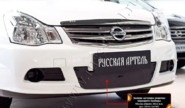 Зимняя заглушка решетки переднего бампера Русская Артель для nissan almera 2014-2018 г.в.