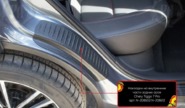 Накладки на внутренние части задних арок Русская Артель со скотчем для chery tiggo 7 с 2020 г.в., tiggo 7 pro 2020-2024 г.в., tiggo 7 pro max с 2022 г.в., tiggo 7l с 2024 г.в., xcite  x-cross 7 с 2024 г.в., tenet t4l с 2026 г.в., t7 с  2025 г.в.