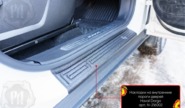 Накладки на внутренние пороги дверей Русская Артель со скотчем для haval dargo, dargo x с 2022 г.в.