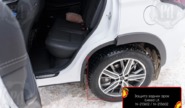 Защита кромки внутренних арок задних колес Русская Артель со скотчем для exeed lx 2019-2023 г.в.
